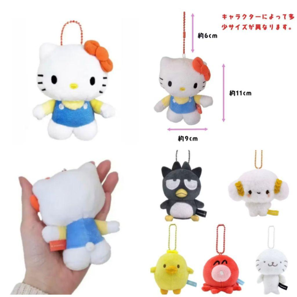 「現貨」日本 三麗鷗 彩色掛練 大頭 布丁狗 酷洛米 帕恰狗 酷企鵝 漢頓 花丸 小皮鳥 吊飾 包包掛飾 AN.shop-細節圖4