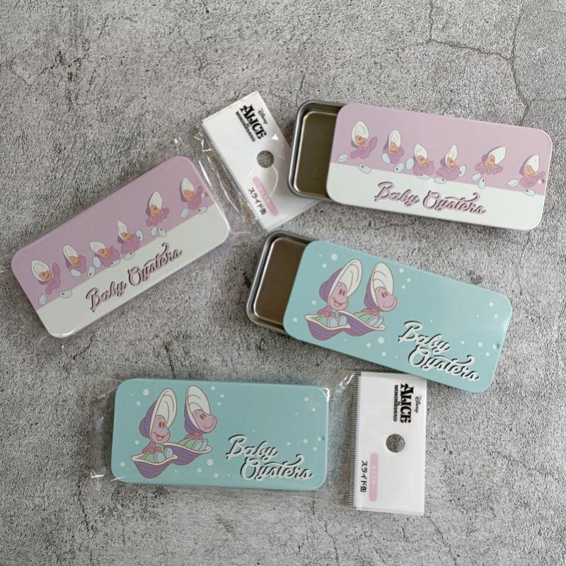 「現貨」日本百元雜貨 愛麗絲夢遊仙境 小牡蠣 收納系列 小物分裝 收納包 零錢包 夾鏈袋 杯墊［AN.shop]-細節圖9