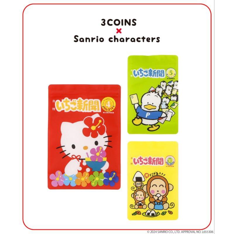 「現貨」日本3coins 聯名三麗鷗 鐵盒 貼紙 草莓新聞 KT 怕恰狗 購物袋 吊飾 夾鏈袋 水杯［AN.shop]-細節圖2