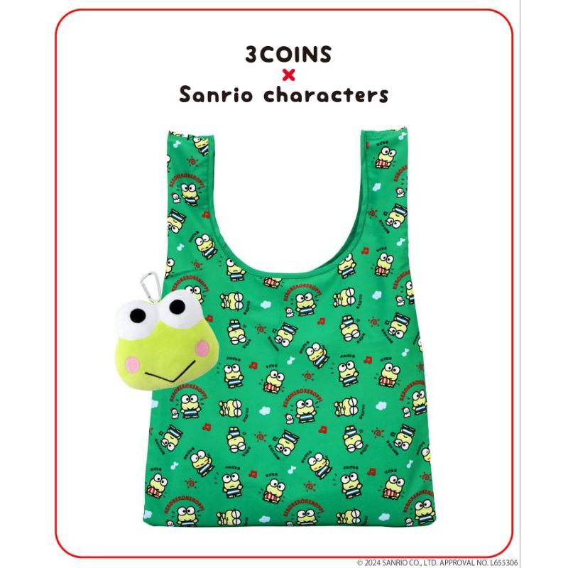 「現貨」日本3coins 聯名三麗鷗 鐵盒 貼紙 草莓新聞 KT 怕恰狗 購物袋 吊飾 夾鏈袋 水杯［AN.shop]-細節圖4