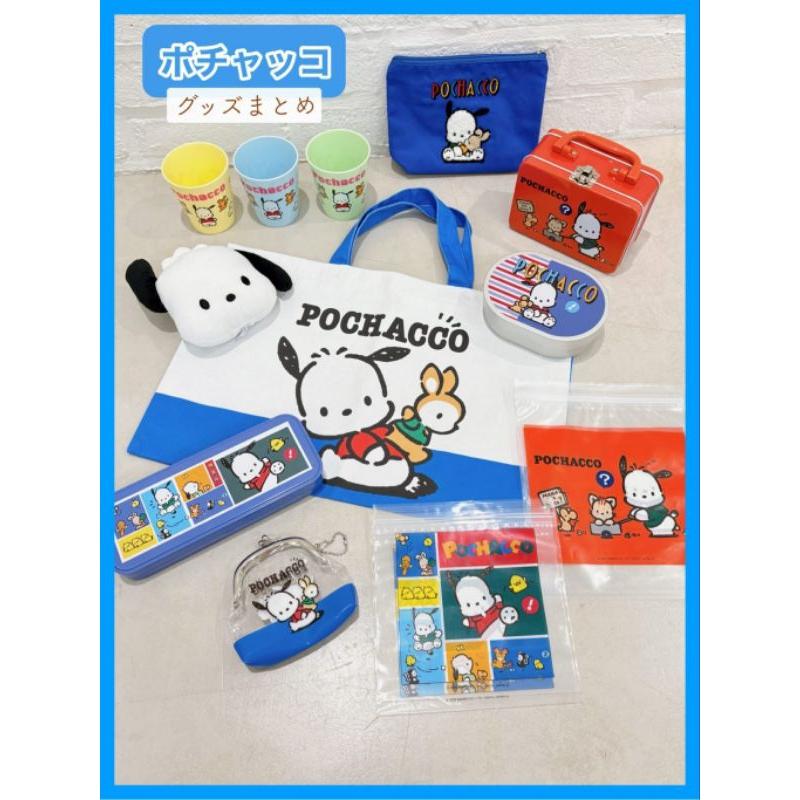 「現貨」日本3coins 聯名三麗鷗 鐵盒 貼紙 草莓新聞 KT 怕恰狗 購物袋 吊飾 夾鏈袋 水杯［AN.shop]-細節圖5