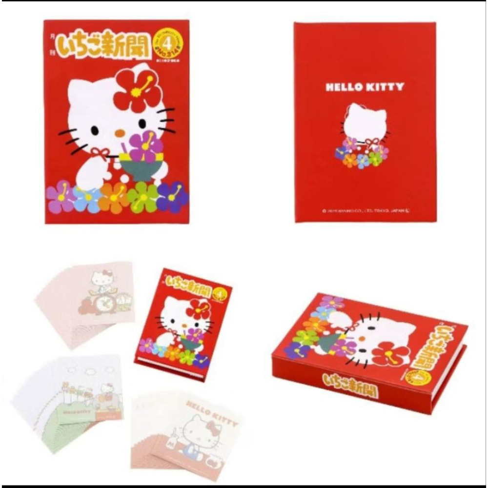 「現貨」日本3coins 聯名三麗鷗 鐵盒 貼紙 草莓新聞 KT 怕恰狗 購物袋 吊飾 夾鏈袋 水杯［AN.shop]-細節圖8