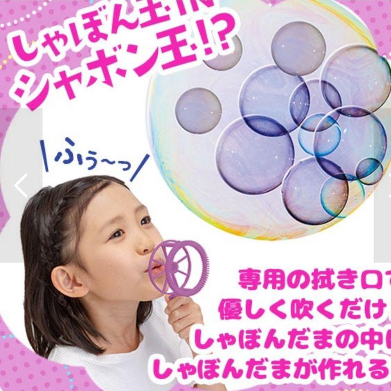 日本KUTSUWA 兒童泡泡玩具 乒乓球泡泡 蛇泡泡 知育玩具 泡泡蛇 知育玩具 親子 戶外玩具 AN.shop7682-細節圖6