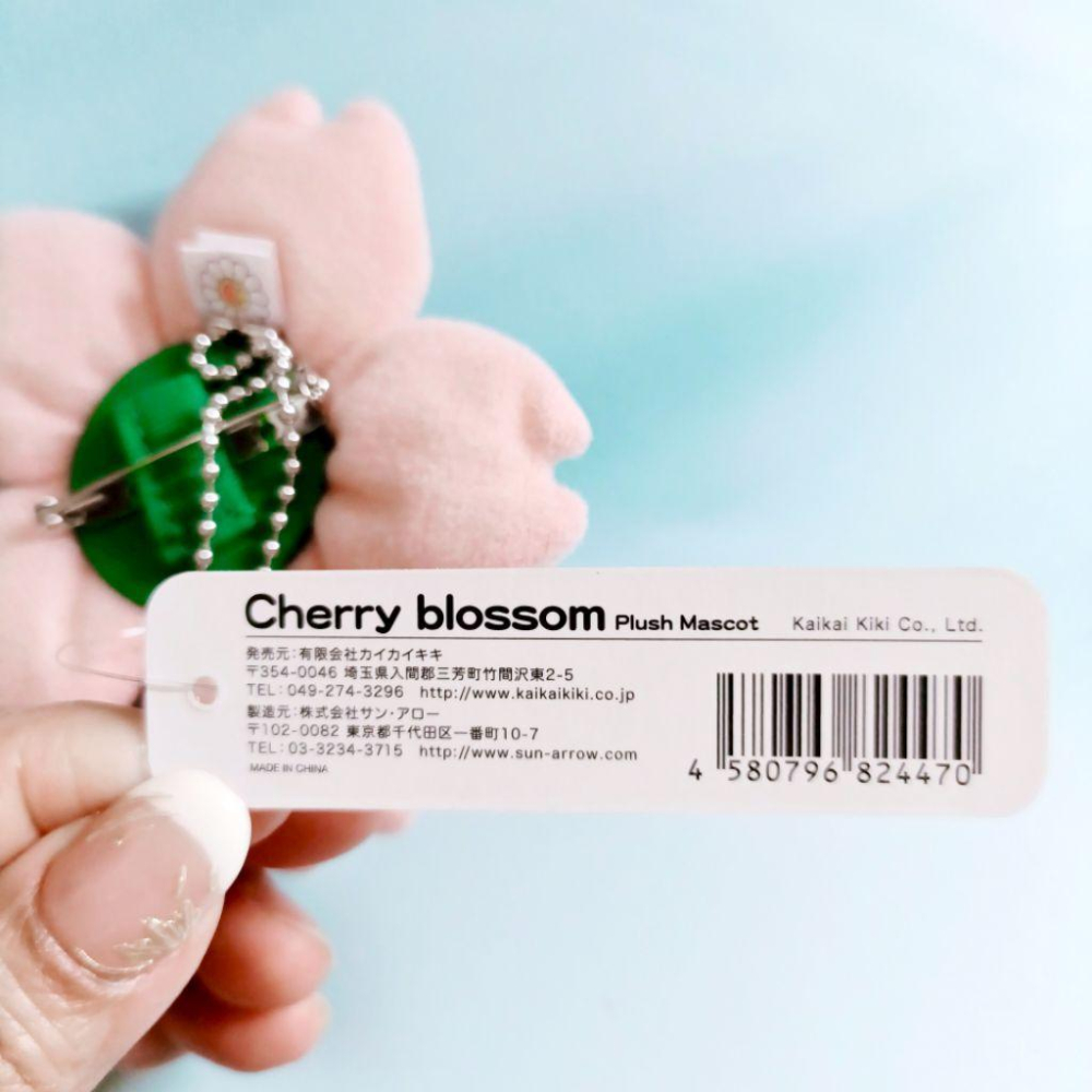 「現貨」日本 村上隆 太陽花 小花 胸針 Takashi Murakami 新款LV聯名熊貓 水鑽小花 鑰匙圈吊飾-細節圖4