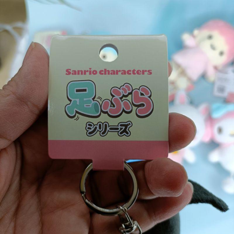「現貨」日本腳丫丫搖擺 玩偶 鑰匙扣 三麗鷗 KT 阿寶 Cherrychum 庫洛米 娃娃吊飾［AN.shop]-細節圖8
