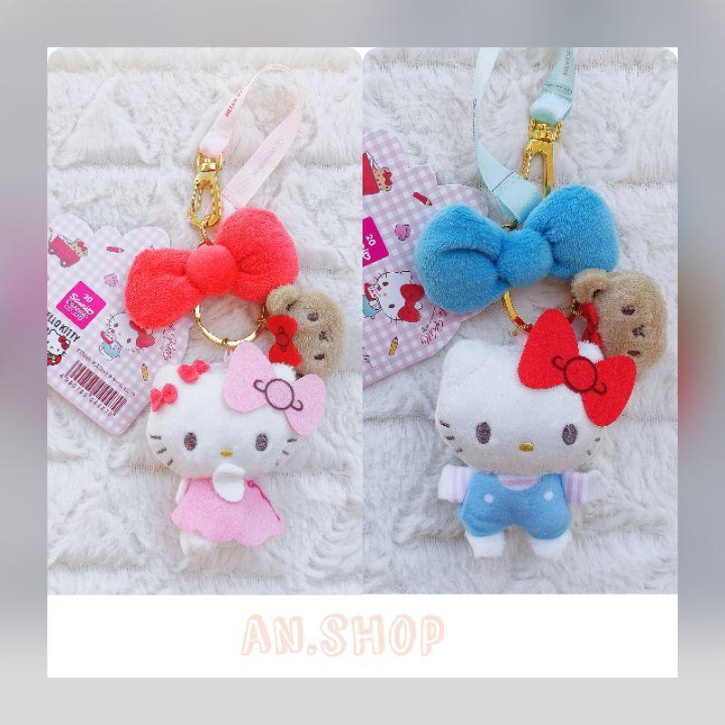 「現貨」日本正版 三麗鷗 Kitty50週年 蝴蝶結吊節 豪華版 包包吊飾 凱蒂貓 Kitty 愛心扣［AN.shop]-細節圖8