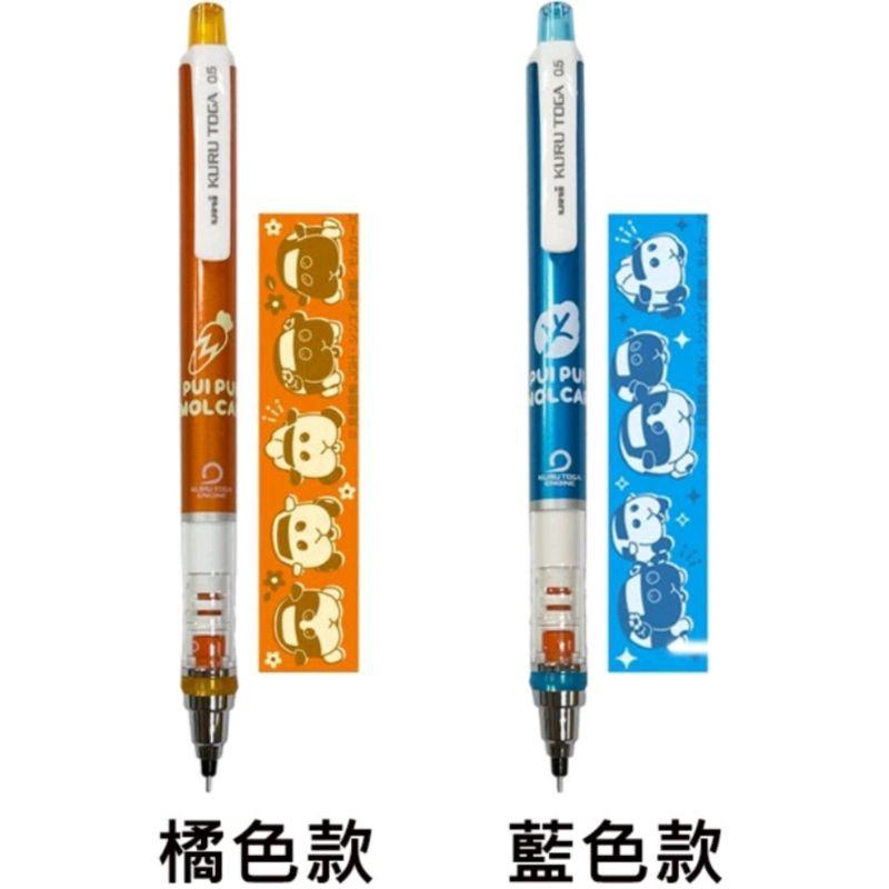 「現貨」日本 迪士尼 ENERGIZE 極速自動鉛筆 自動筆 0.5mm 小熊維尼 漢頓 熊貓 [AN.shop]-細節圖3