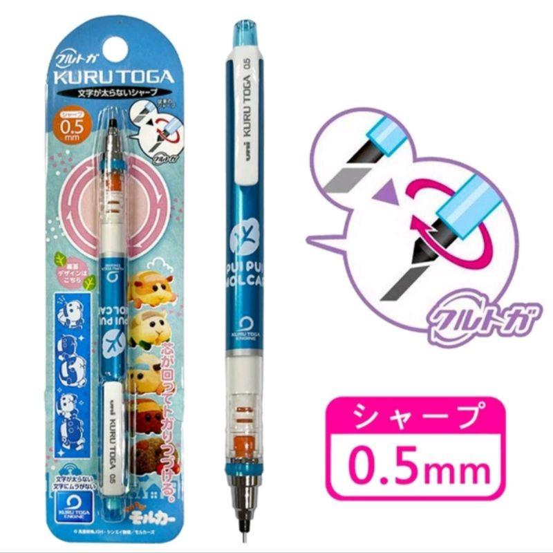 「現貨」日本 迪士尼 ENERGIZE 極速自動鉛筆 自動筆 0.5mm 小熊維尼 漢頓 熊貓 [AN.shop]-細節圖5