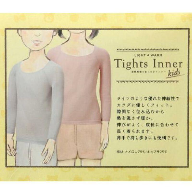「現貨」日本製 Tights Inner 兒童發熱衣 8分袖熱銷 秋冬 吸濕排汗 保暖 發熱衣 抗靜電［AN.shop]-細節圖2