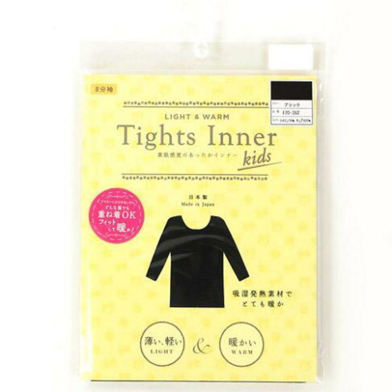 「現貨」日本製 Tights Inner 兒童發熱衣 8分袖熱銷 秋冬 吸濕排汗 保暖 發熱衣 抗靜電［AN.shop]-細節圖3