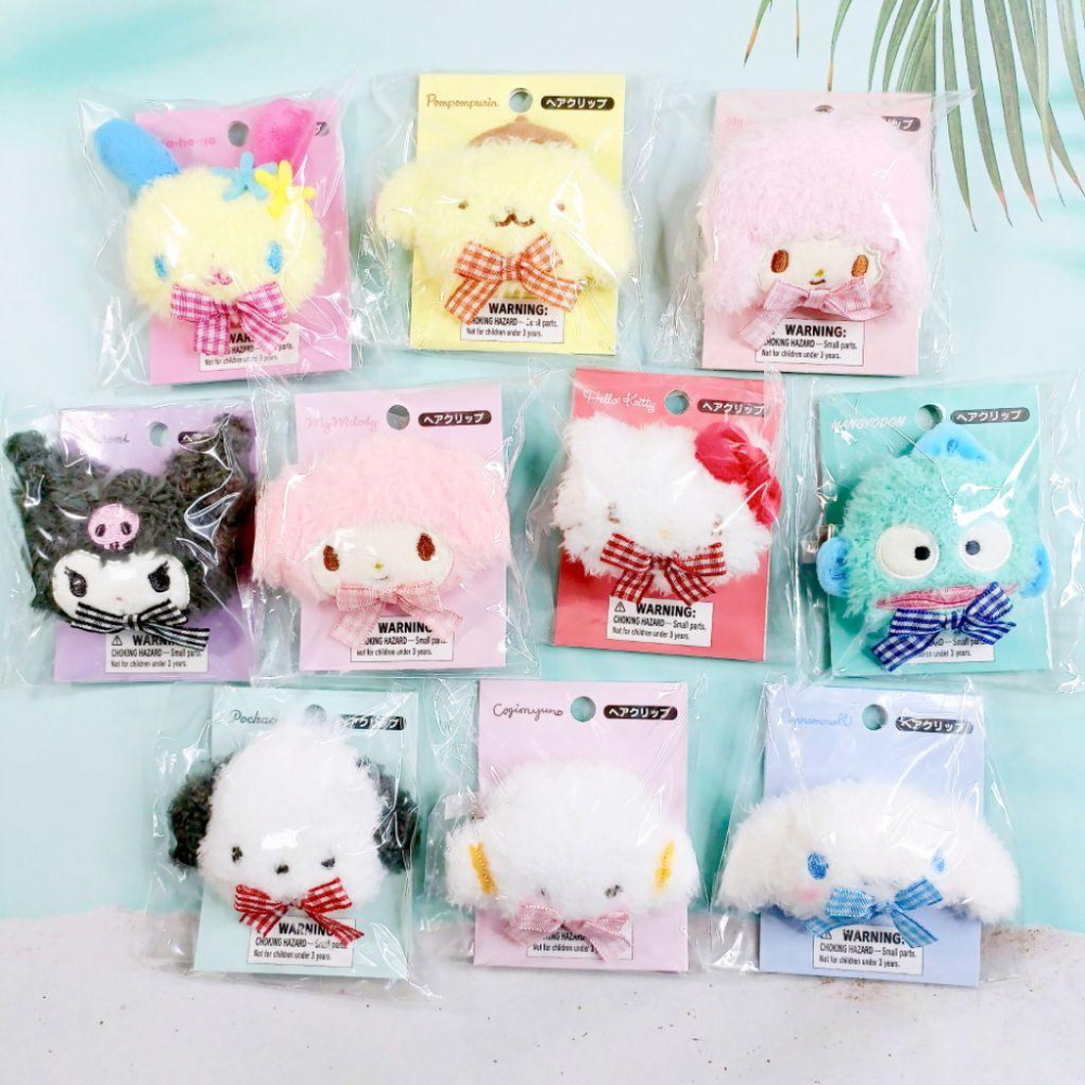 「現貨」日本 Sanrio 三麗鷗 毛毛髮夾 hello kitty 酷洛米 彼安諾 包包吊飾 髮夾 髪飾 花小兔-細節圖2