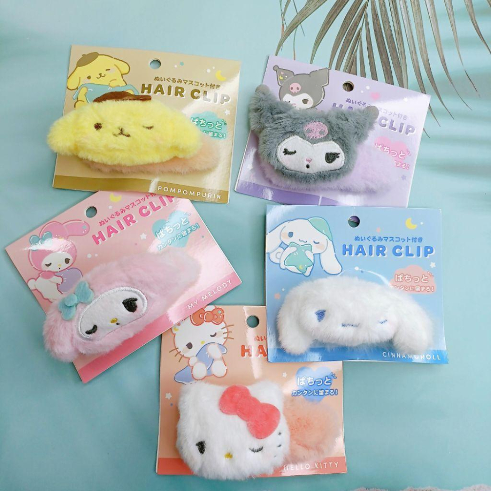 「現貨」日本 Sanrio 三麗鷗 毛毛髮夾 hello kitty 酷洛米 彼安諾 包包吊飾 髮夾 髪飾 花小兔-細節圖4