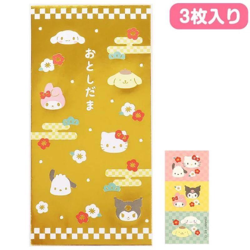 「現貨」日本 吉伊卡哇 紅包袋 小物袋 信封袋 三麗鷗 漢頓 紅包袋 小八貓 兔兔 烏薩奇 壓歲錢袋 [AN.shop]-細節圖2