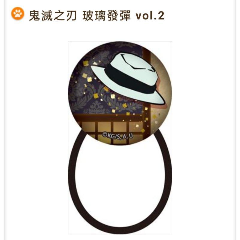 「現貨」日本正版 鬼滅之刃 軟膠 原子筆 觸控筆 炭治郎 禰豆子 善逸 伊之助 義勇 煉獄 文具  收藏 AN.shop-細節圖4