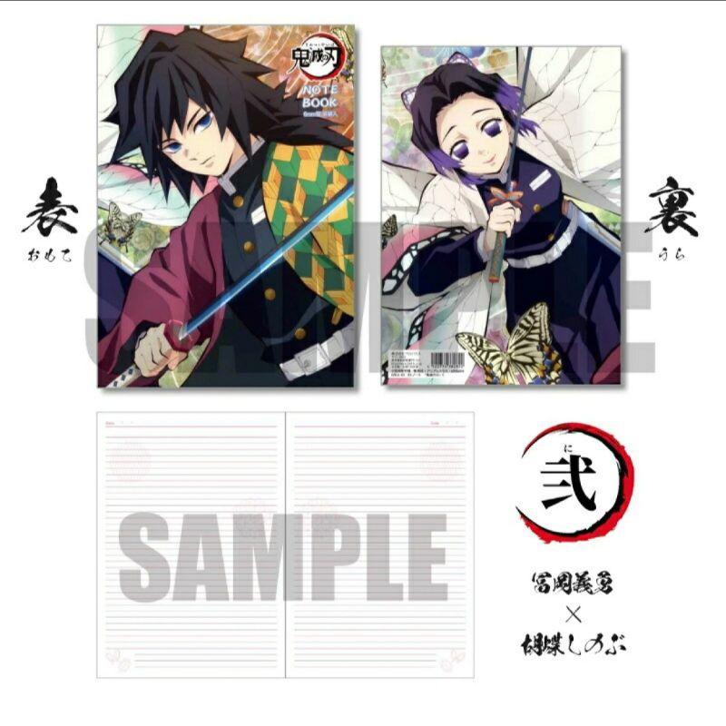 「現貨」日本正版 鬼滅之刃 軟膠 原子筆 觸控筆 炭治郎 禰豆子 善逸 伊之助 義勇 煉獄 文具  收藏 AN.shop-細節圖9