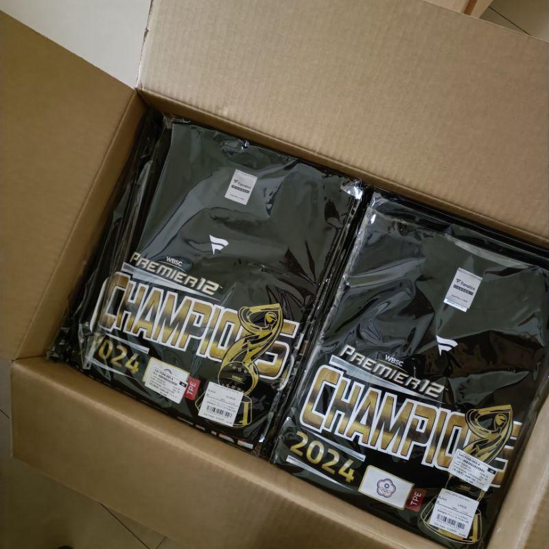 「現貨」正版 先搶先贏 很快售完 台灣歷史首冠 中華台北奪金T WBSC Wpremier champions 2024-細節圖2