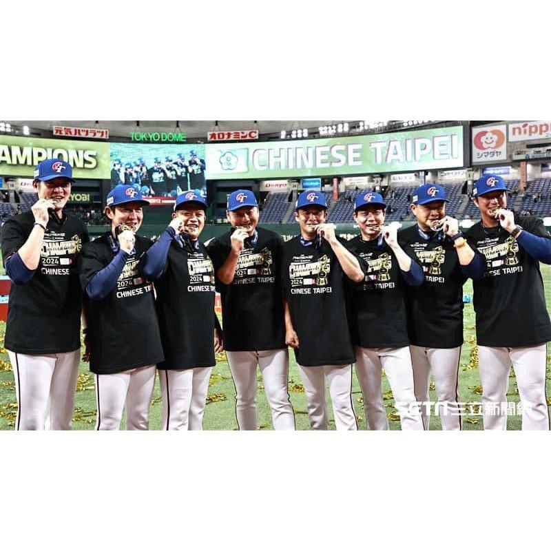 「現貨」正版 先搶先贏 很快售完 台灣歷史首冠 中華台北奪金T WBSC Wpremier champions 2024-細節圖4