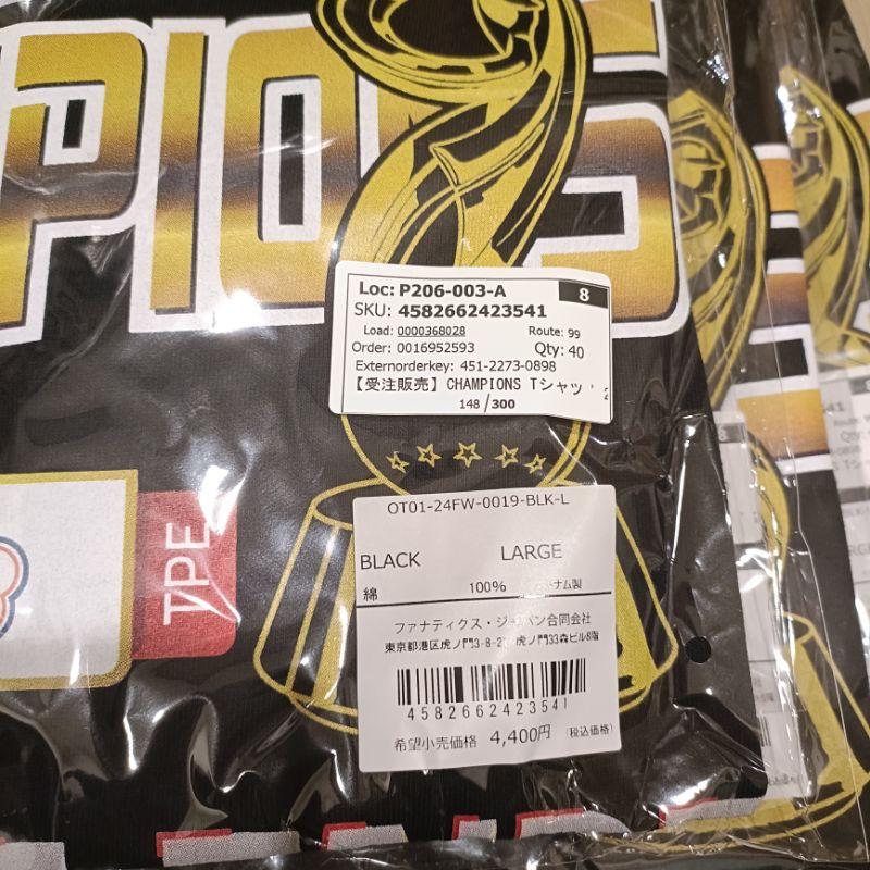 「現貨」正版 先搶先贏 很快售完 台灣歷史首冠 中華台北奪金T WBSC Wpremier champions 2024-細節圖7