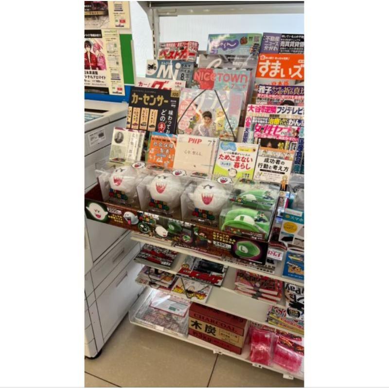 [現貨]日本雜誌附錄 瑪利歐 幽靈布布王 泰勒沙王 LED燈 收納吊飾 任天堂 帽子 零錢包 收納包 害羞幽靈 小夜燈-細節圖8