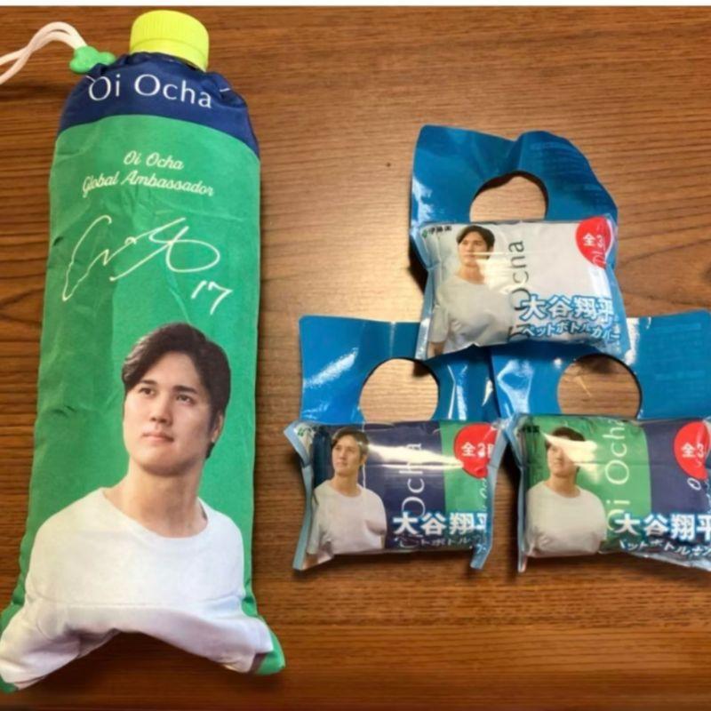 「現貨」日本限定 伊藤園 大谷翔平 Shohei ohtani 保冷保溫 寶特瓶套 水瓶套 飲料保溫保冷袋AN.shop-細節圖7