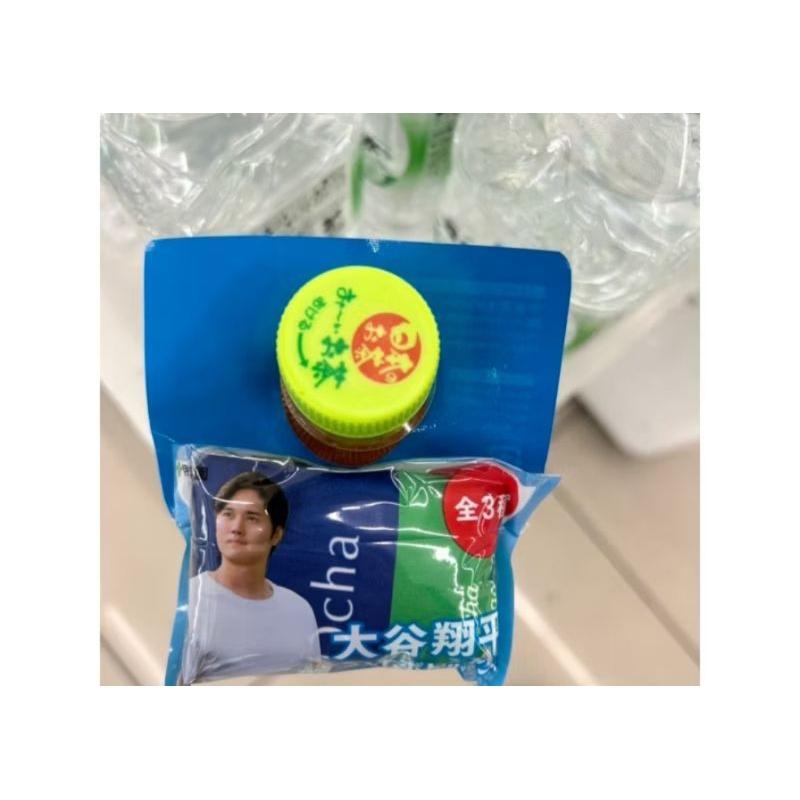 「現貨」日本限定 伊藤園 大谷翔平 Shohei ohtani 保冷保溫 寶特瓶套 水瓶套 飲料保溫保冷袋AN.shop-細節圖8