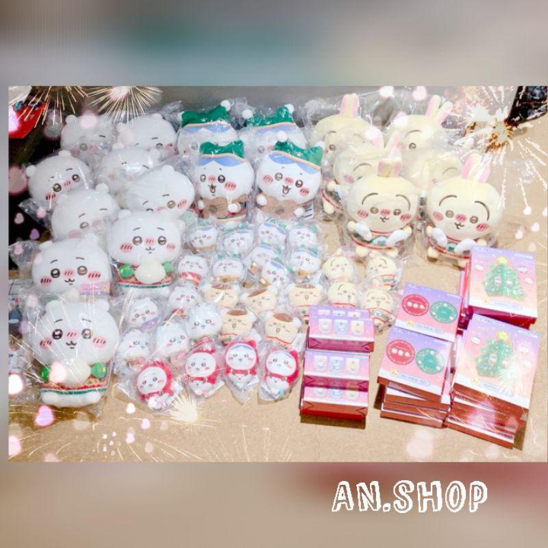 「現貨」日本Seven 限定限量 吉伊卡哇 聖誕一番賞 吊飾 不鏽鋼杯 大玩偶 吊飾玩偶 水晶球 蠟燭［AN.shop]-細節圖2