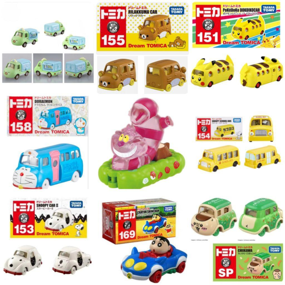 「現貨」Dream TOMICA 星之卡比 多美小汽車 凱蒂貓蘋蘋果車 瑪莉歐 寶可夢 皮卡丘 吉伊卡哇 AN.shop-細節圖2
