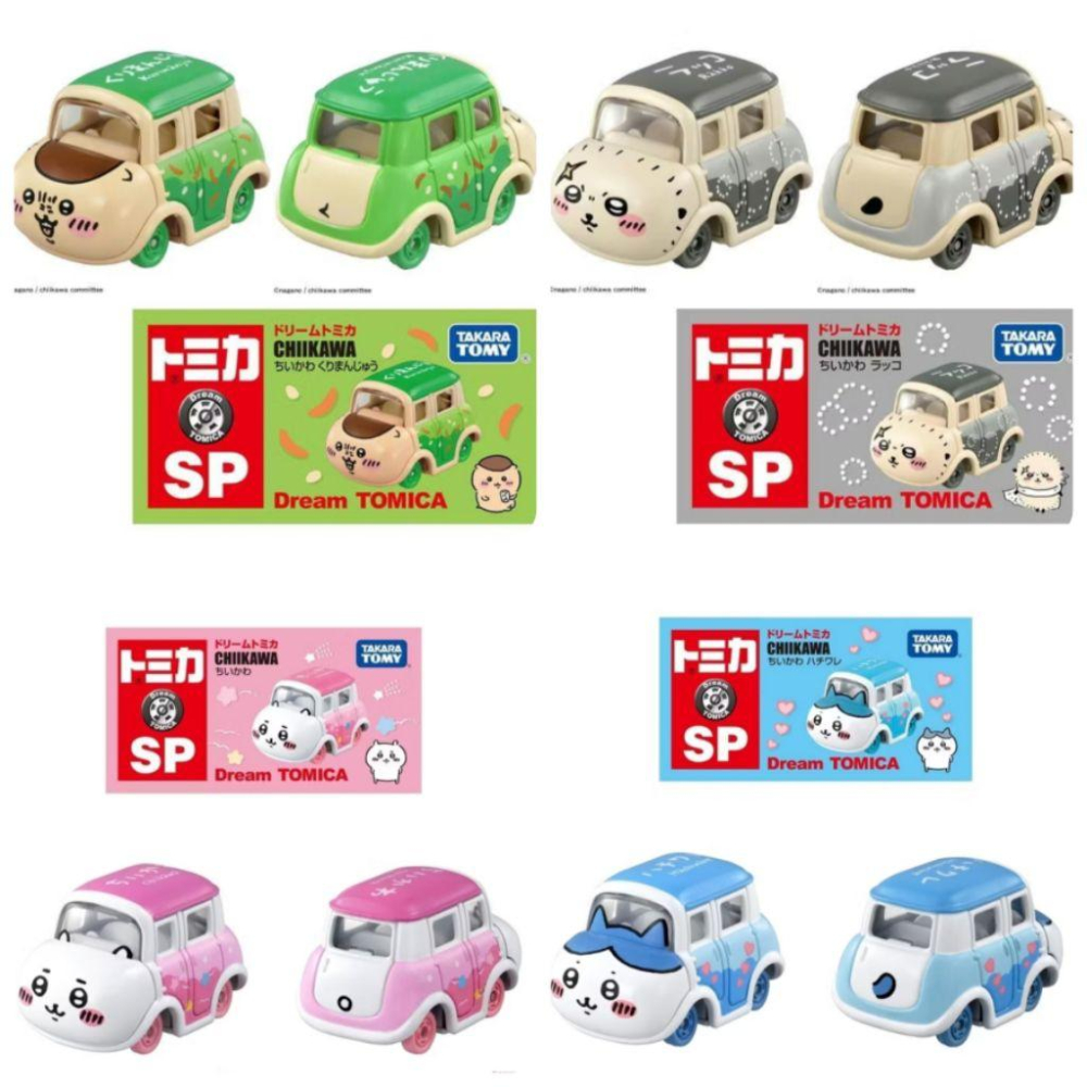 「現貨」Dream TOMICA 星之卡比 多美小汽車 凱蒂貓蘋蘋果車 瑪莉歐 寶可夢 皮卡丘 吉伊卡哇 AN.shop-細節圖9