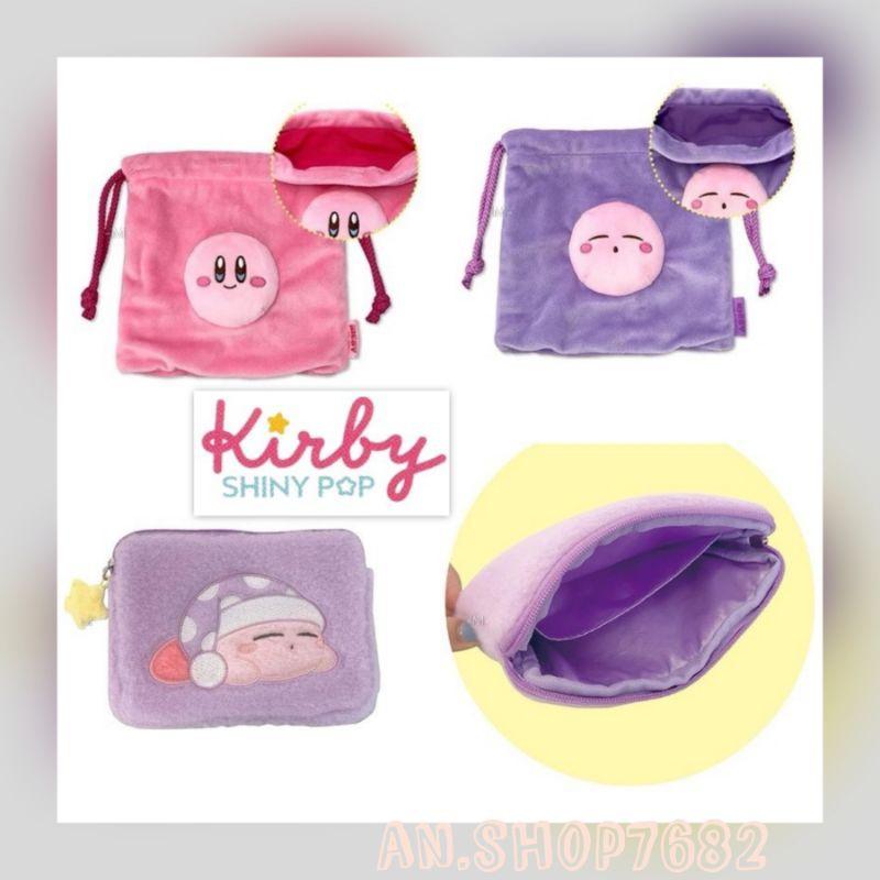 「現貨」日本 星之卡比 熱賣 抽繩束口袋 熟睡卡比 毛絨 收納包 零錢包 卡包 護照包 手冊包 小物包［AN.shop］-細節圖4