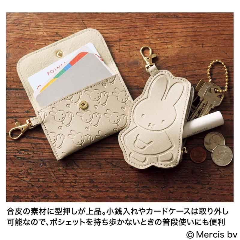 「現貨」日本 雜誌附錄 miffy 米菲 品牌Books 2024 3合一 手機包 零錢包 卡夾［AN.shop]-細節圖2
