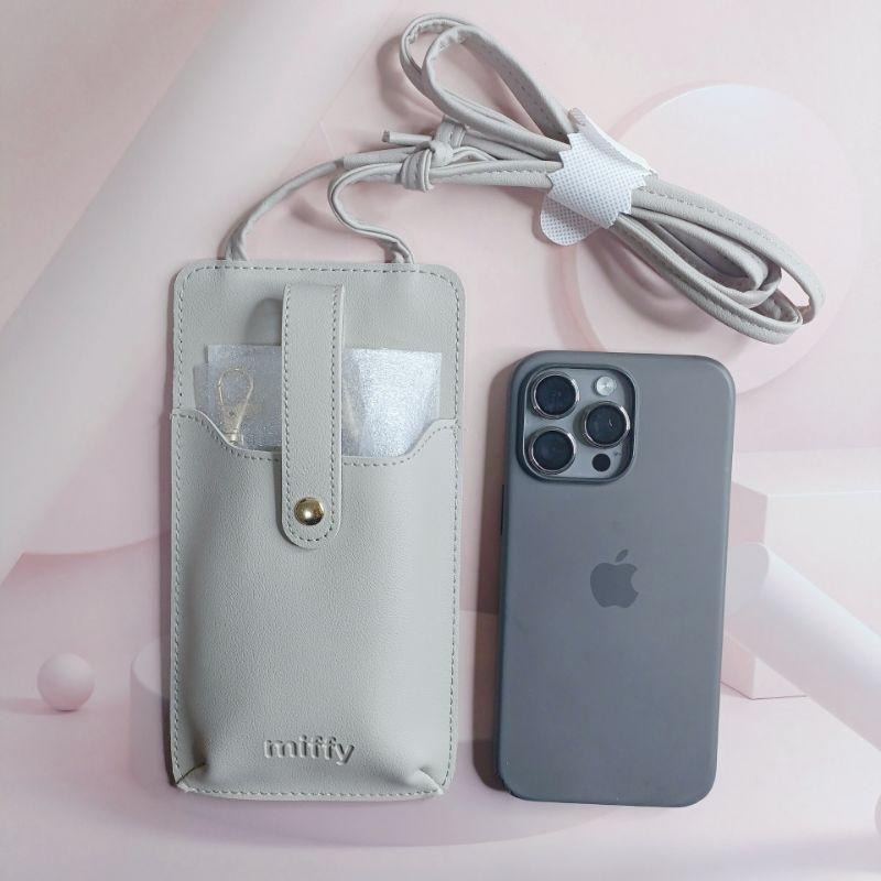 「現貨」日本 雜誌附錄 miffy 米菲 品牌Books 2024 3合一 手機包 零錢包 卡夾［AN.shop]-細節圖7