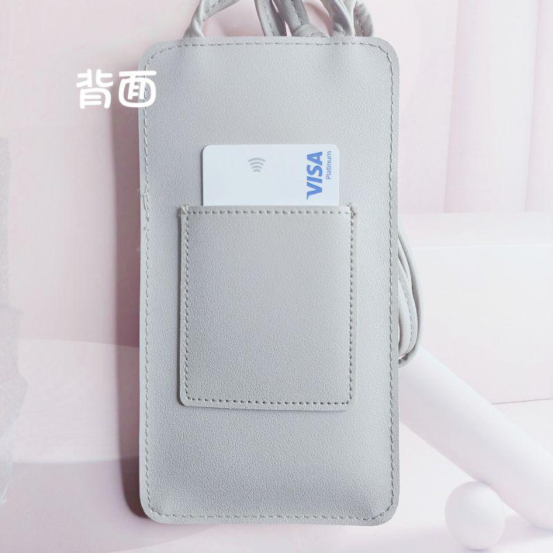 「現貨」日本 雜誌附錄 miffy 米菲 品牌Books 2024 3合一 手機包 零錢包 卡夾［AN.shop]-細節圖8