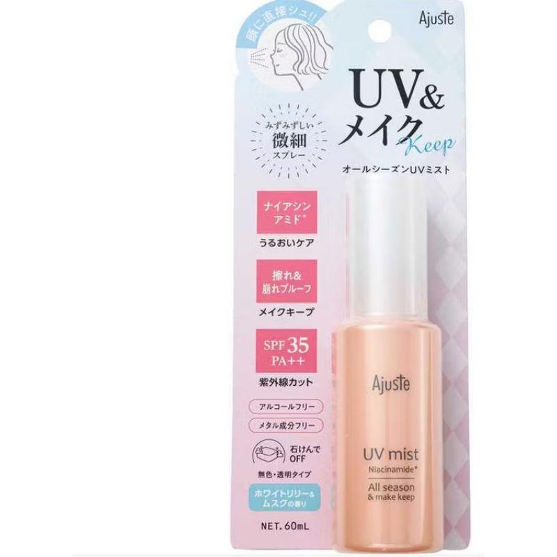 「現貨」日本Ajuste 抗紫外線 SPF35 PA++ 保濕 防曬 定妝 噴霧 60ml 花香 無香［AN.shop]-細節圖4