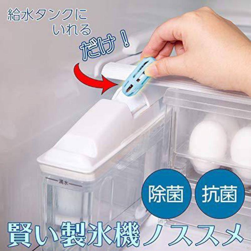 日本comolife 冰箱製冰機淨水球 無毒 清潔抗拒除菌 製冰機「現貨」［AN.shop7682]-細節圖2
