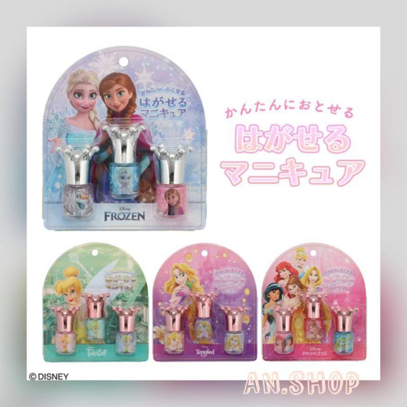 「現貨」日本正版 迪士尼 三麗鷗 兒童指甲油 可剝式 指甲油 SHOBIDO 冰雪寄緣 庫洛米 美樂蒂［AN.shop]-細節圖2