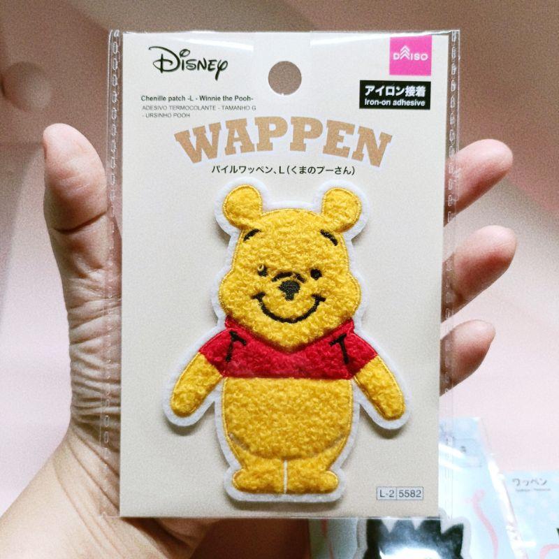 「現貨」日本大創 刺繡貼 布貼 布章 徽章 臂章 DIY 姓名燙貼 熨斗貼紙  美樂蒂 燙貼 工程車［AN.shop]-細節圖4