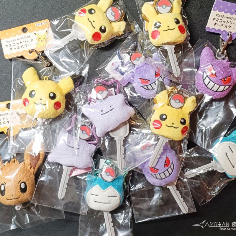 「現貨」日本 寶可夢基地 皮卡丘 星星扣環 伸縮鑰匙圈 吊飾  掛鉤 識別證 取鬼 伊布 伸縮鑰匙圈［AN.shop]-細節圖2