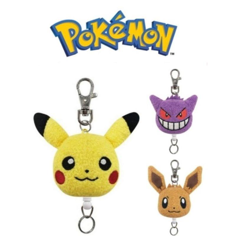 「現貨」日本 寶可夢基地 皮卡丘 星星扣環 伸縮鑰匙圈 吊飾  掛鉤 識別證 取鬼 伊布 伸縮鑰匙圈［AN.shop]-細節圖7