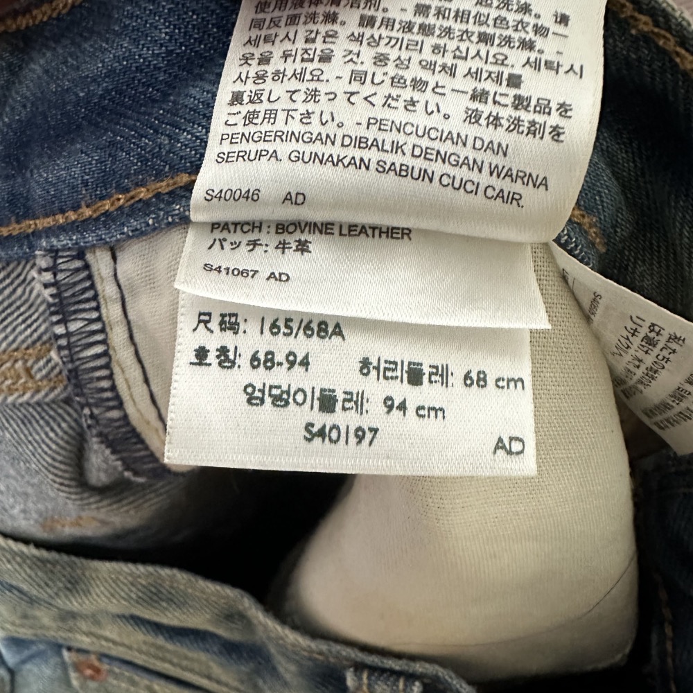 7成新-Levi’s 牛仔裙 (深藍)-細節圖3