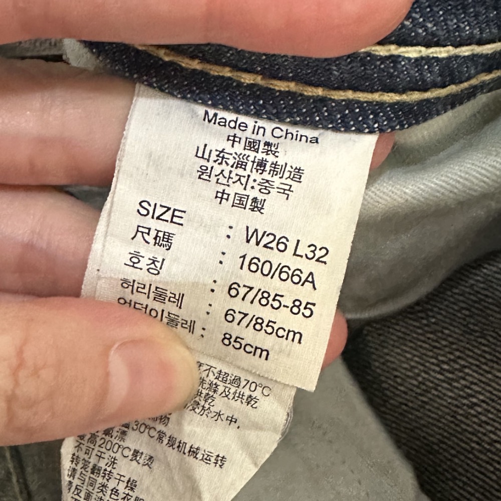 全新-Levi’s 直筒牛仔褲-細節圖3