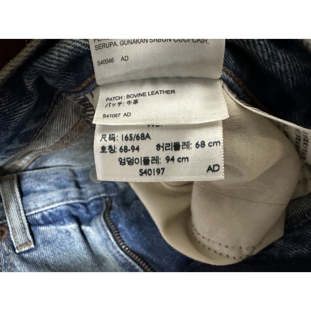 7成新-Levi’s 牛仔裙 (淺藍)-細節圖3