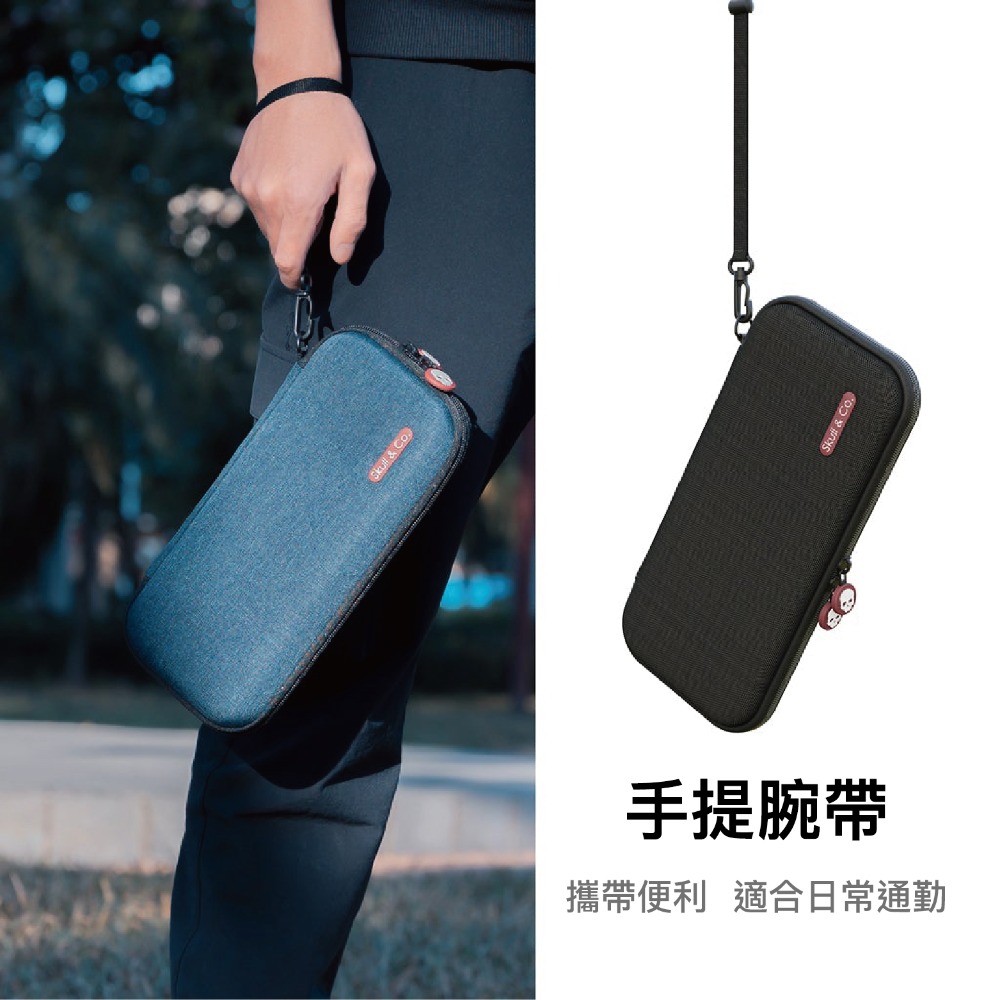 輕薄隨行收納包 EDC CASE 任天堂Switch/OLED通用-細節圖3