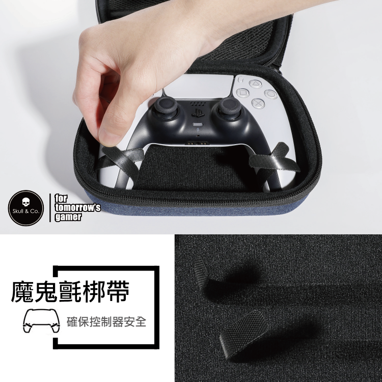 搖桿手把控制器收納包 適用於Switch/PS5/PS4/XBOX-細節圖5