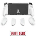 Switch OLED透明握把保護殼 適用於任天堂Switch OLED-規格圖5