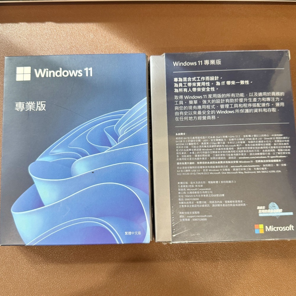 Microsoft 微軟Windows 11 專業中文版 完整盒裝版 內含USB (拆封後不可退)-細節圖4