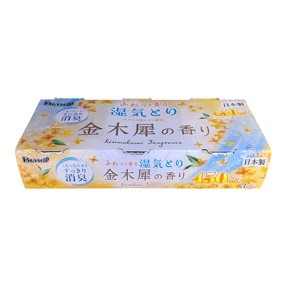 白元EARTH 日本製 除濕&消臭&香氛┃除濕盒450ml*3盒入┃金木犀&紫陽花 雙香選擇-規格圖1
