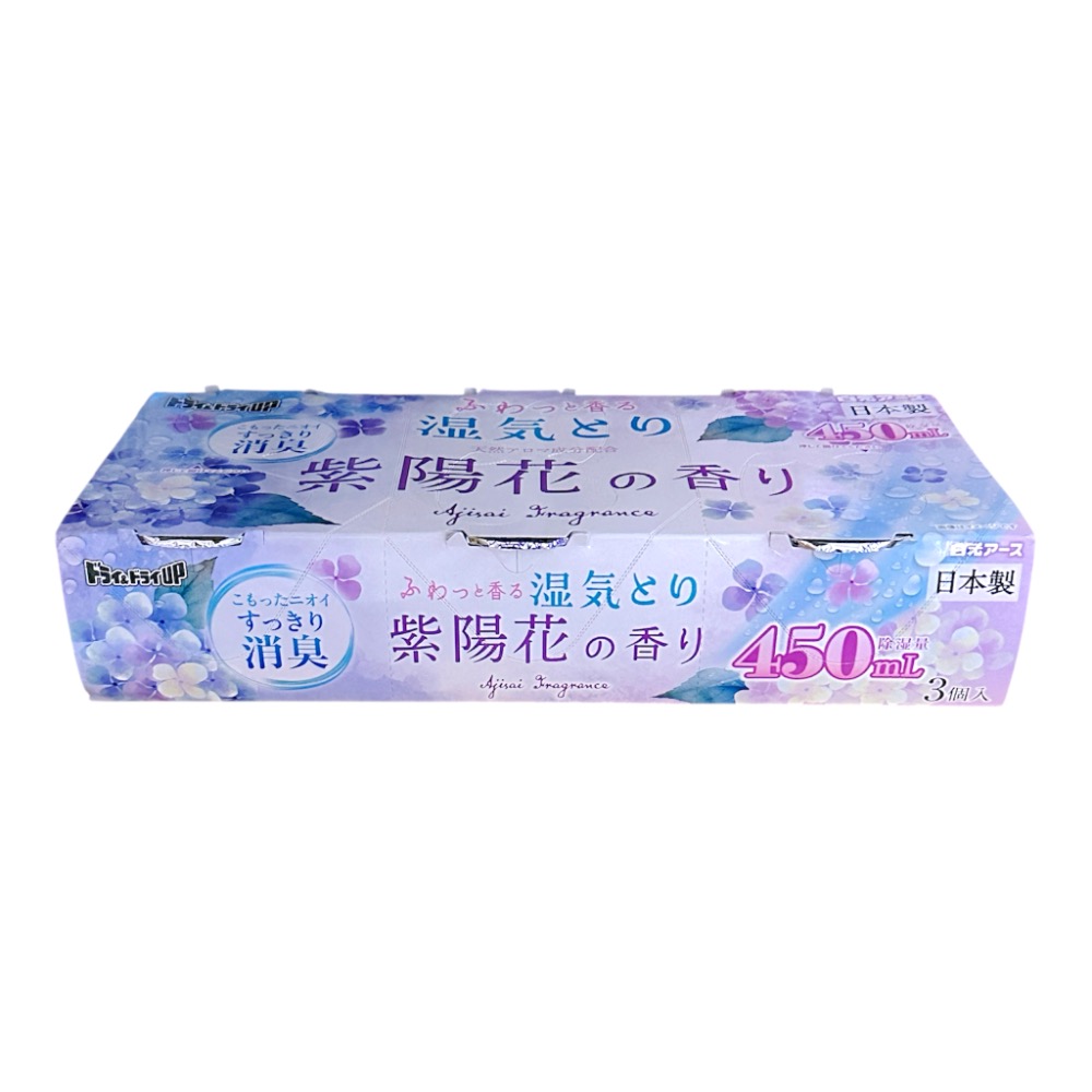 白元EARTH 日本製 除濕&消臭&香氛┃除濕盒450ml*3盒入┃金木犀&紫陽花 雙香選擇-規格圖1