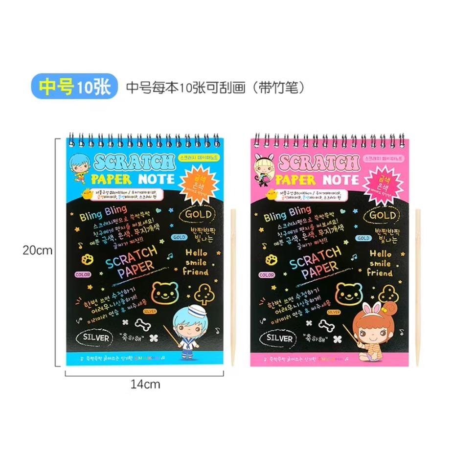 炫彩刮刮畫筆記本 筆記本. DIY塗鴉本子(配竹筆) 空白素描本-細節圖5