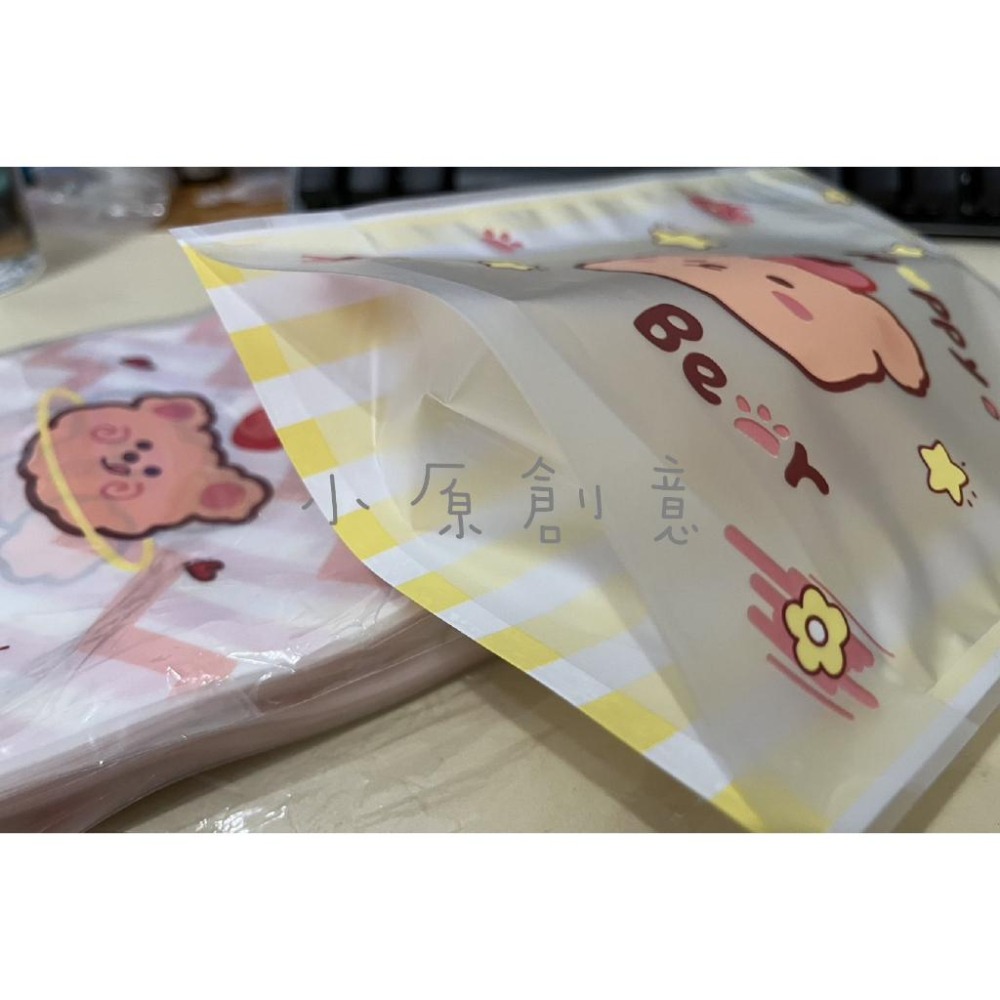 新款小熊三合一袋 15.5x22.5夾鏈袋/食品餅乾糖果包裝袋/自封袋/密封袋/自立袋50個-細節圖3