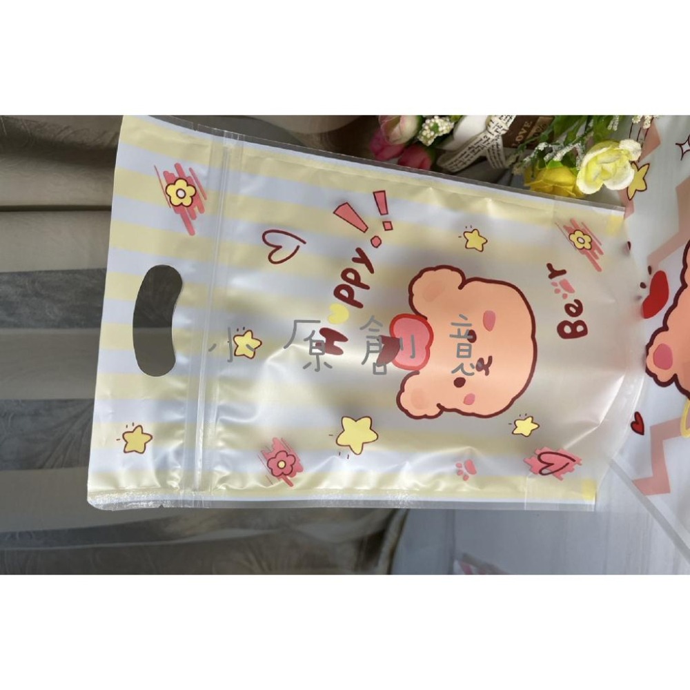 新款小熊三合一袋 15.5x22.5夾鏈袋/食品餅乾糖果包裝袋/自封袋/密封袋/自立袋50個-細節圖4